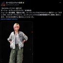이노서울컴
