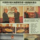 건수 체형교정센터 이미지