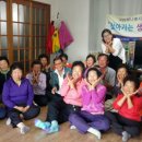 임천리경로당 이미지