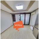 좋은열매공인중개사사무소 이미지