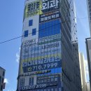 cozy필라테스 | 연산동 기구필라테스 언니네 필라테스 솔직후기