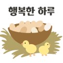 윤미미용실