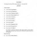 명문슈퍼 이미지