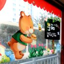 소명어린이집 이미지