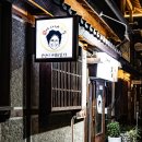 정여사전집 이미지