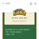 시쓰는 수요일 이미지