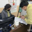 영동태권도장 이미지