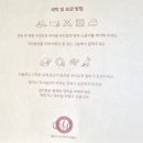 60 | 홈트 필수템 멜킨 코르크 요가매트 + EVA 폼롤러 60cm 후기