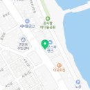 영심이네분식포차