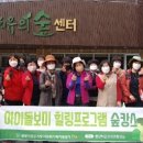 목공 이미지