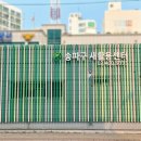 송파구재활용센터 이미지