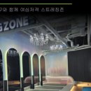 민 휘트니스 이미지