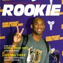 [Rookie] Rookie 2011년 8월호가 출간되었습니다. 이미지