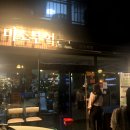 하대동380 이미지