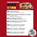 나주대학교 이미지