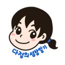 비바라짐 | 건강 | 방배동 헬스장 추천 | 짐플러스 방배 내돈내산 | 방배역~내방역 헬스장 12곳 후기