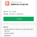 엘림(Elim)헤어 | [ 부산 ] 서면 피부관리 얼굴 비대칭 윤곽 관리 : 카마에스테틱