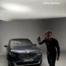 BMW 신형 X3 콧구멍 이미지