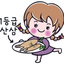 로뎀나무어린이집 이미지