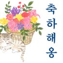 청주레이디싱어즈 정기연주회 이미지