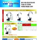 세한(주) 이미지