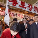 대선상회 이미지