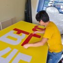 감사민속떡집 이미지