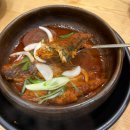 오롯이;소모임 | [서울 중구] 시청역 상견례, 비즈니스 남대문한정식 '아리연' 추천 후기