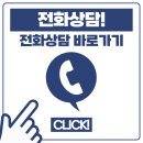 새싹나라어린이집 이미지