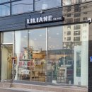 꽃집 릴리안 이미지