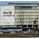 교과서박물관 화장실 이미지