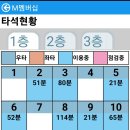 문현골프클럽 이미지