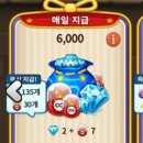 수금농장 이미지