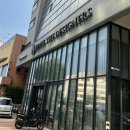 용산-290 | [서울/용산] 숙대입구 호텔 추천 “호텔더디자이너스 서울역” 디럭스더블 남산타워뷰 내돈내산 후기