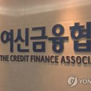 여신이닷