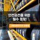 창원대로18번길 이미지