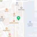 이마트24 부산동아대점 이미지