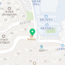 11305-2-28 네이버블로그
