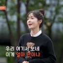 끝까지간다
