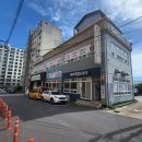 외도검도관 이미지