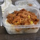 (미트마트) MEAT MART 이미지