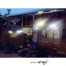 정곡식당