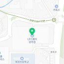 정직한제빵소LF스퀘어양주점