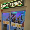 김포게임랜드 이미지