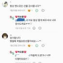 한양대차오름태권도장 이미지