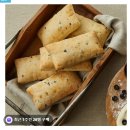 손님 초대를 위한 K푸드 만들기 | [신세계푸드] 블랙올리브 치아바타 2.1kg 21개입 짐승용량 식사빵 리뷰