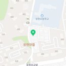 오꾸꼬김포풍무점 네이버블로그