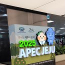 씨유사천와룡카페점 | 제주공항 근처 식당 삼대고기국수 유레카렌트카