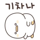 아마이펜션 네이버블로그
