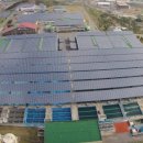 소계 태양광발전소 이미지